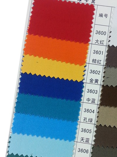 GZ-HGFA CC 108*56 厚卡其 後面照